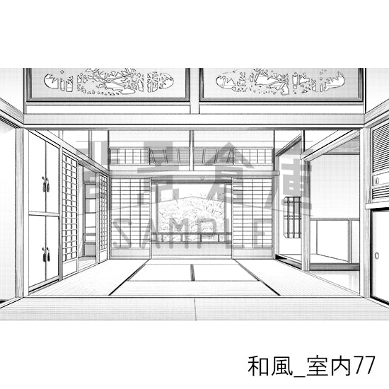 和風_背景素材集28（室内）_トーン