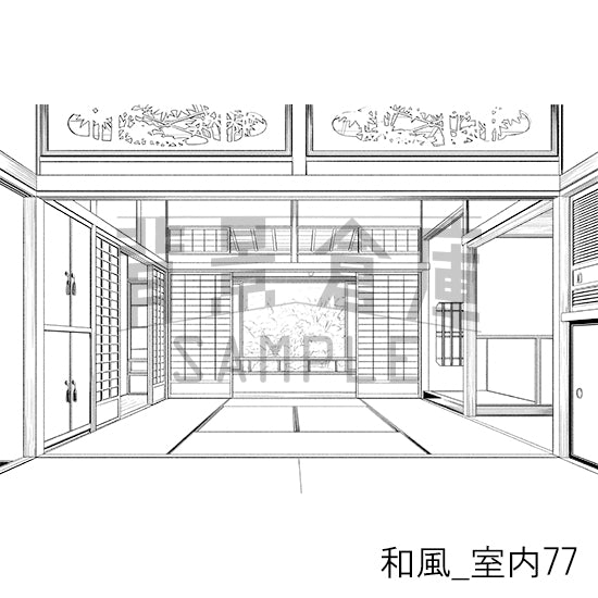 和風_背景素材集28（室内）_トーン