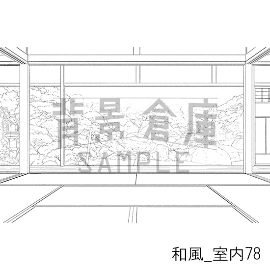 和風_背景素材集28（室内）_トーン