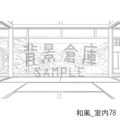 和風_背景素材集28（室内）_トーン