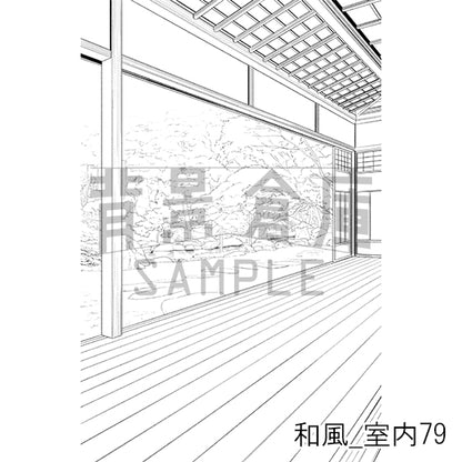和風_室内79_トーン