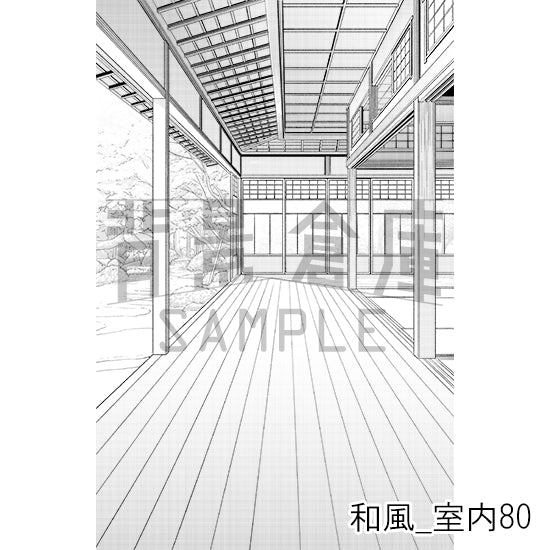 和風_背景素材集28（室内）_トーン