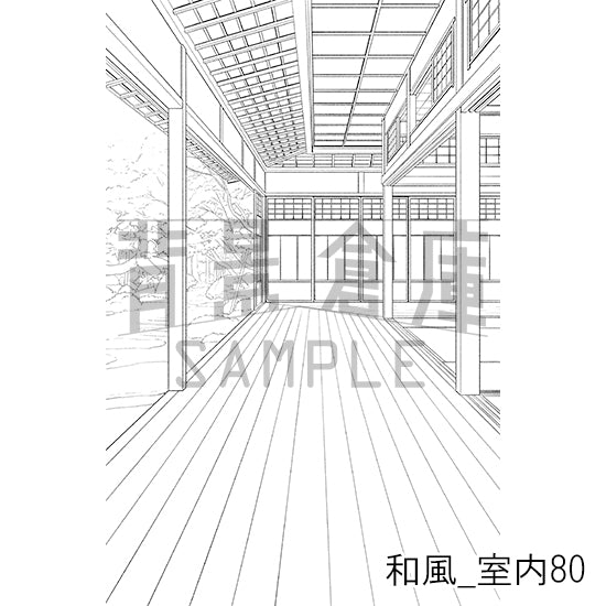 和風_背景素材集28（室内）_トーン