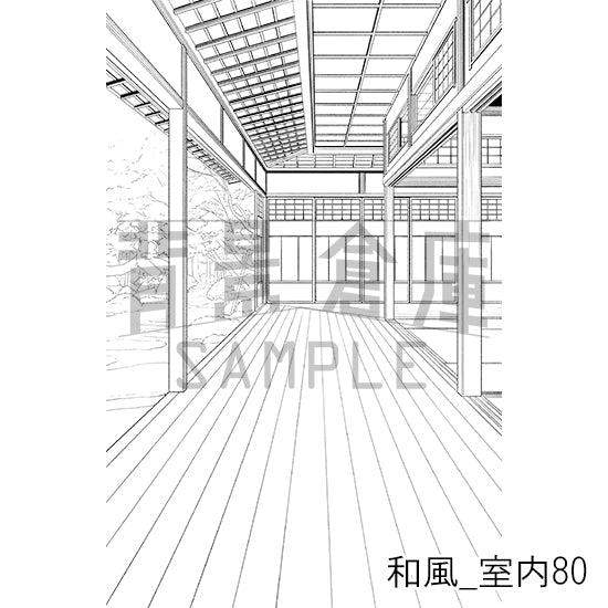 和風_背景素材集28（室内）_トーン