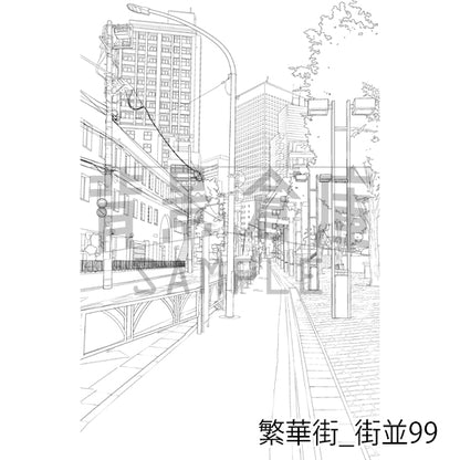 繁華街_街並99_トーン