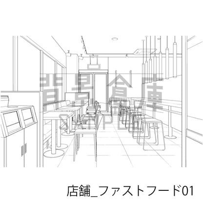 店舗_ファストフード01_トーン