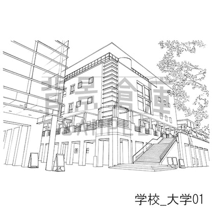 学校_背景素材集28（大学）_トーン