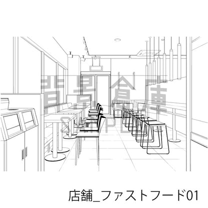 店舗_背景素材集27（ファストフード）_トーン