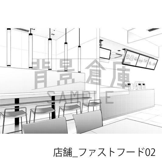 店舗_ファストフード02_トーン