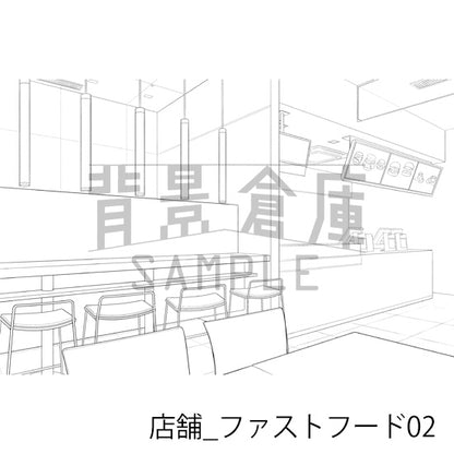 店舗_背景素材集27（ファストフード）_トーン