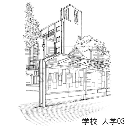 学校_大学03_トーン