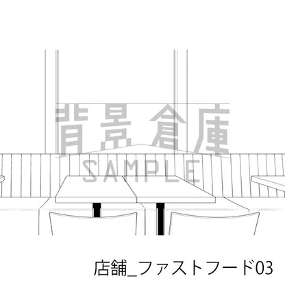 店舗_ファストフード03_トーン