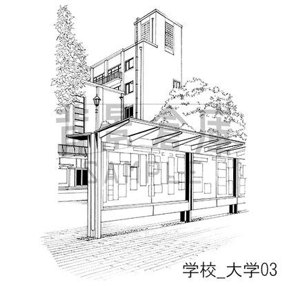 学校_大学03_トーン