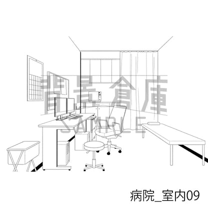 病院_室内09_トーン