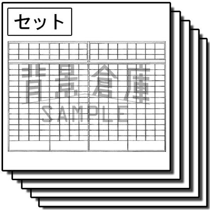 和風_セット7（室内 塀 垣根）