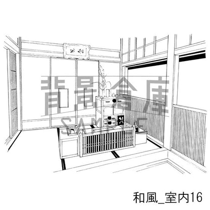 和風_セット7（室内 塀 垣根）