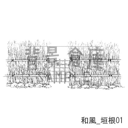 和風_セット7（室内 塀 垣根）