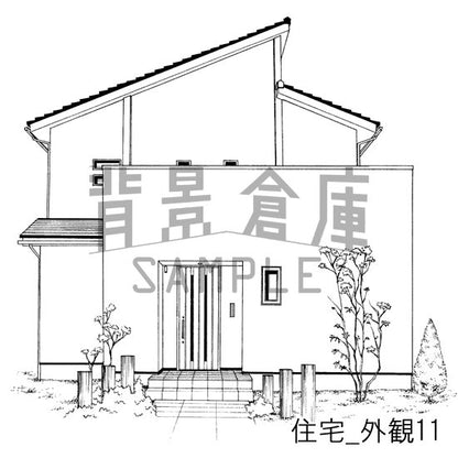 住宅_セット2（外観 玄関）