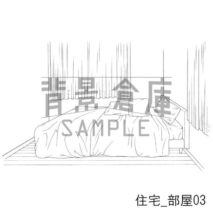 住宅_セット3（部屋 寝室）
