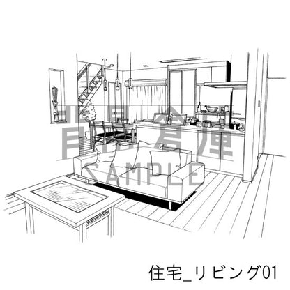 住宅_セット4（リビング）