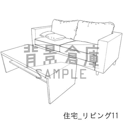 住宅_セット5（リビング）