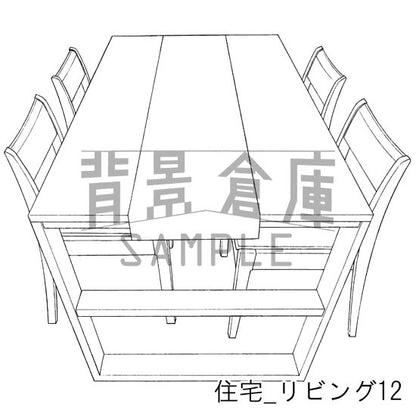 住宅_セット5（リビング）