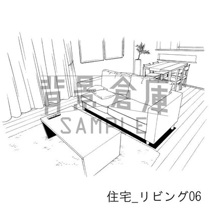 住宅_セット5（リビング）