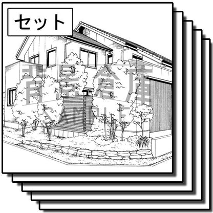 住宅の外観を収録したセットです。（6枚組）