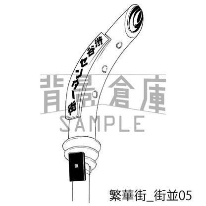 繁華街_セット1（街並）