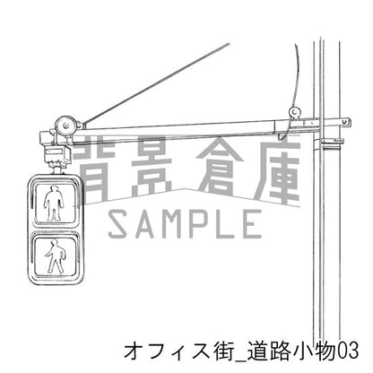 オフィス街_セット1（バス停 道路小物）