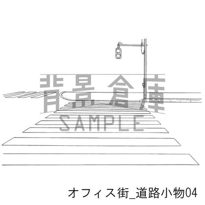 オフィス街_セット1（バス停 道路小物）