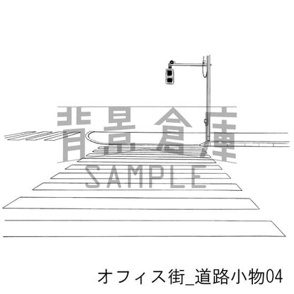オフィス街_セット1（バス停 道路小物）