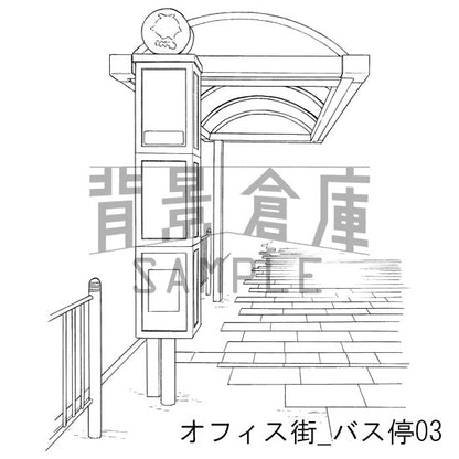 オフィス街_セット1（バス停 道路小物）