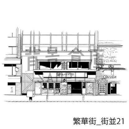 繁華街_セット3（街並）