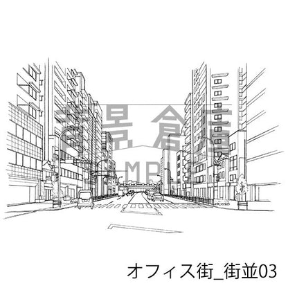 オフィス街_セット2（街並）