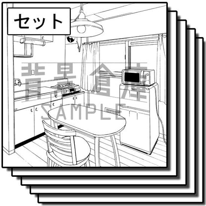 アパート・マンションの室内を収録したセットです。（6枚組）