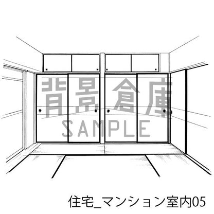 住宅_セット9（マンション室内）