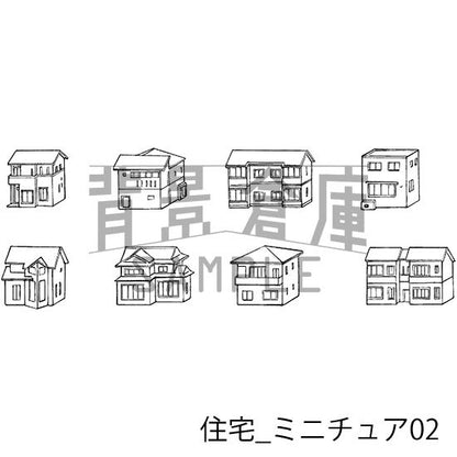 住宅俯瞰ミニチュア