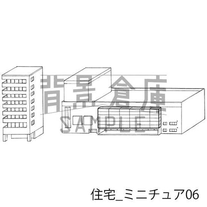 住宅俯瞰ミニチュア