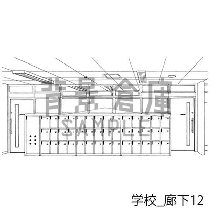 学校_セット13（廊下）