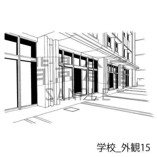 学校_セット15(外観)