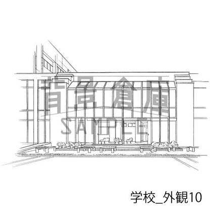 学校_セット15(外観)