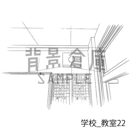 学校_セット16(教室)