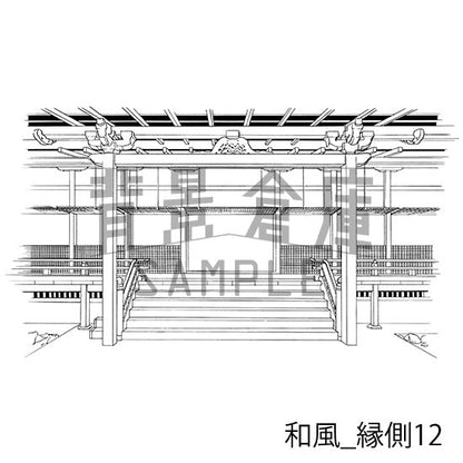 和風_縁側12