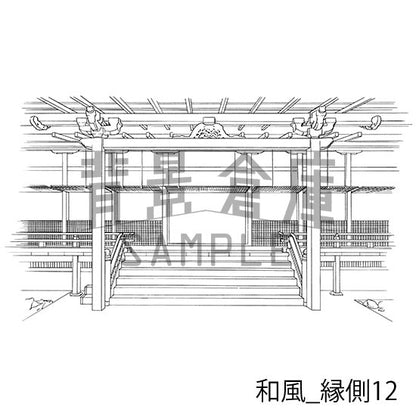 和風_セット8(縁側)