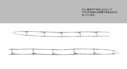 ブラシ_竹