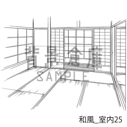 和風室内
