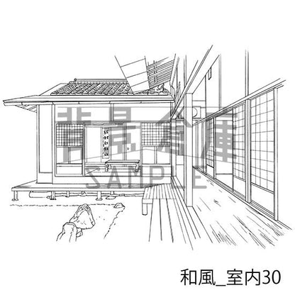 和風_セット11(室内)