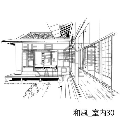 和風_セット11(室内)