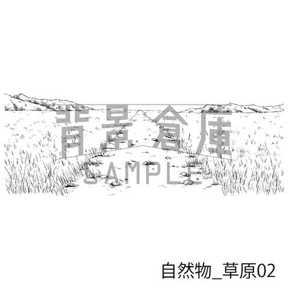 自然物_セット4(草原)